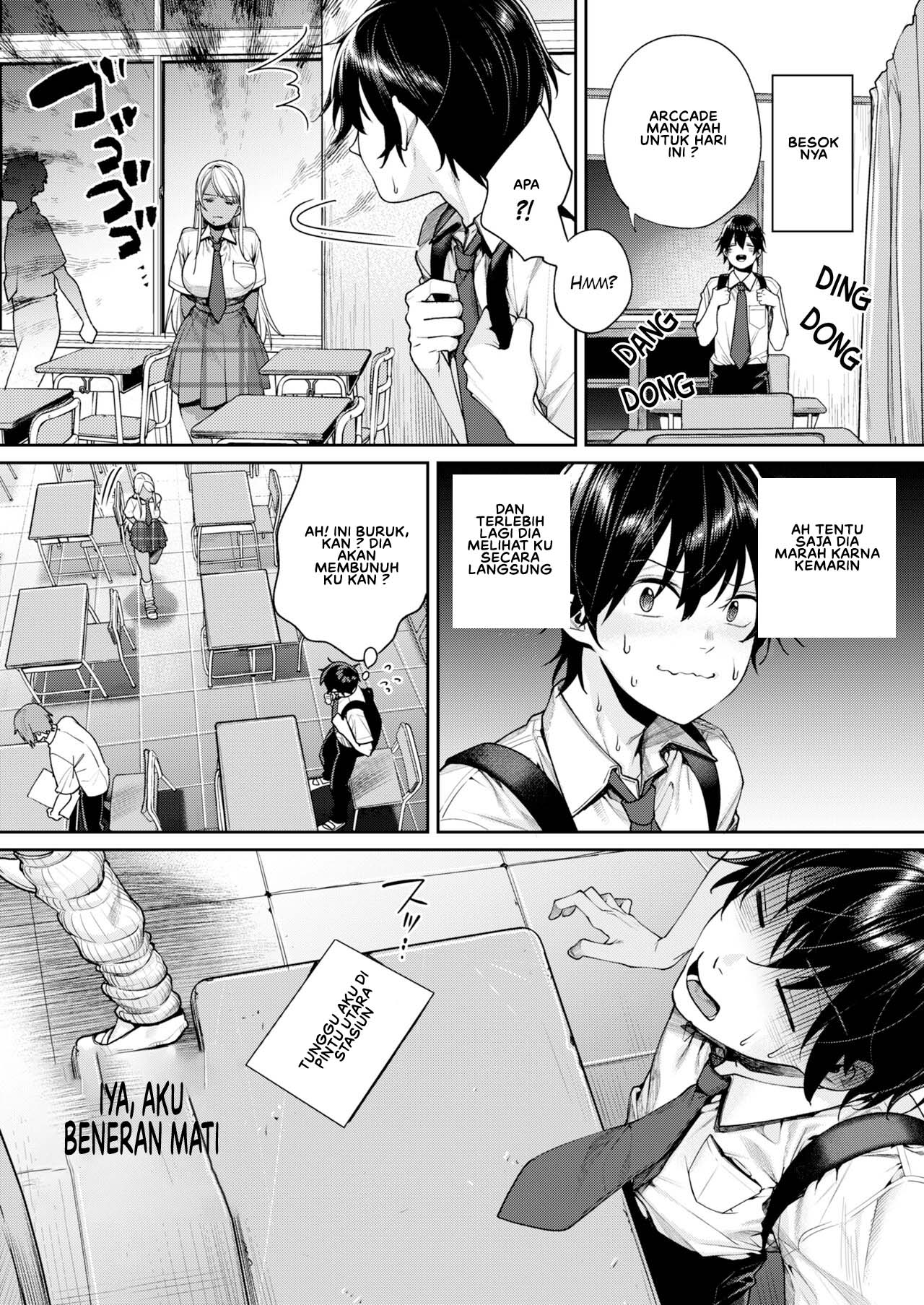 Kuro Gal Kanojo ga Dekita Riyuu Chapter 1