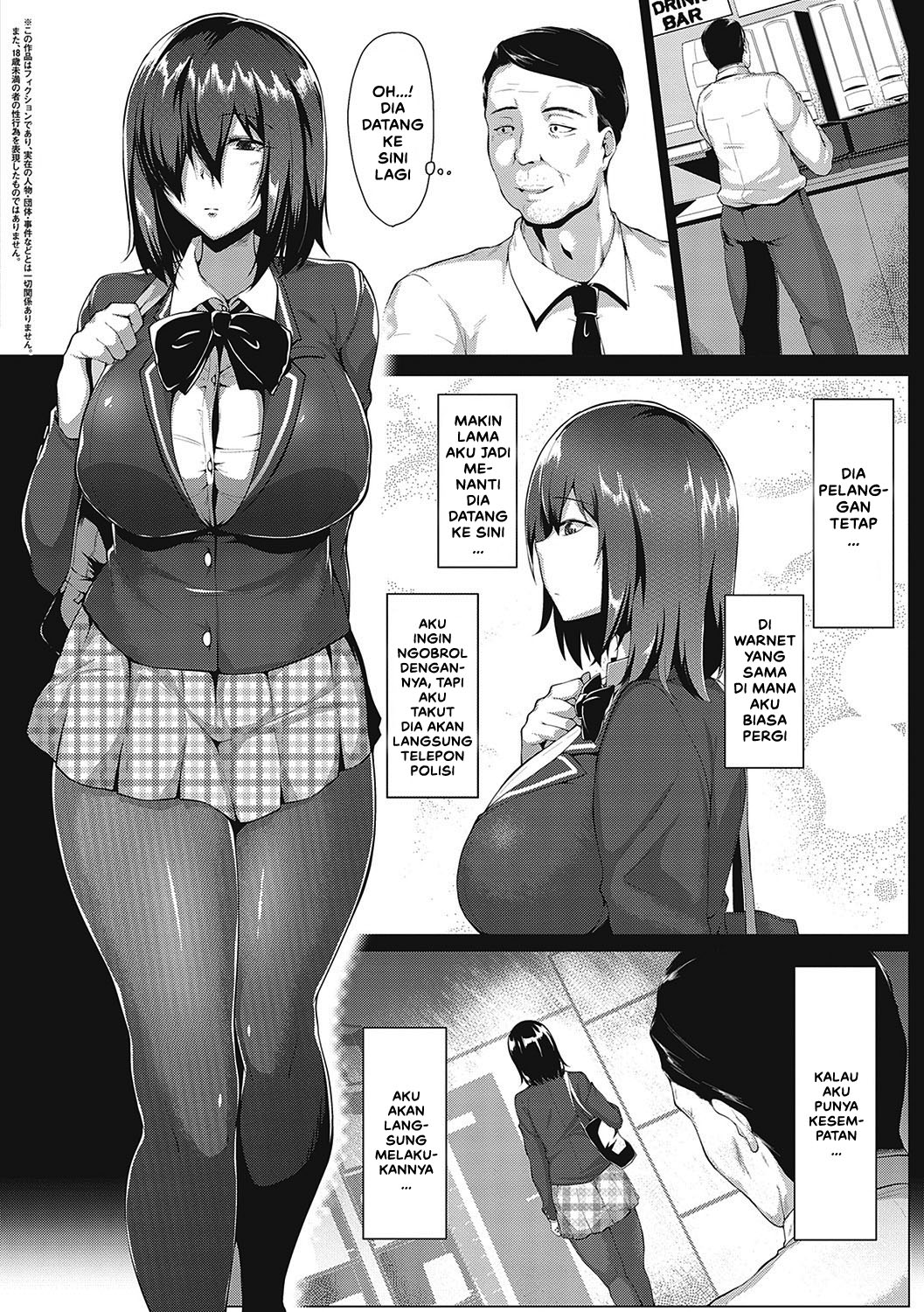 Mucchiri Chin Ochi Girls Chapter 8