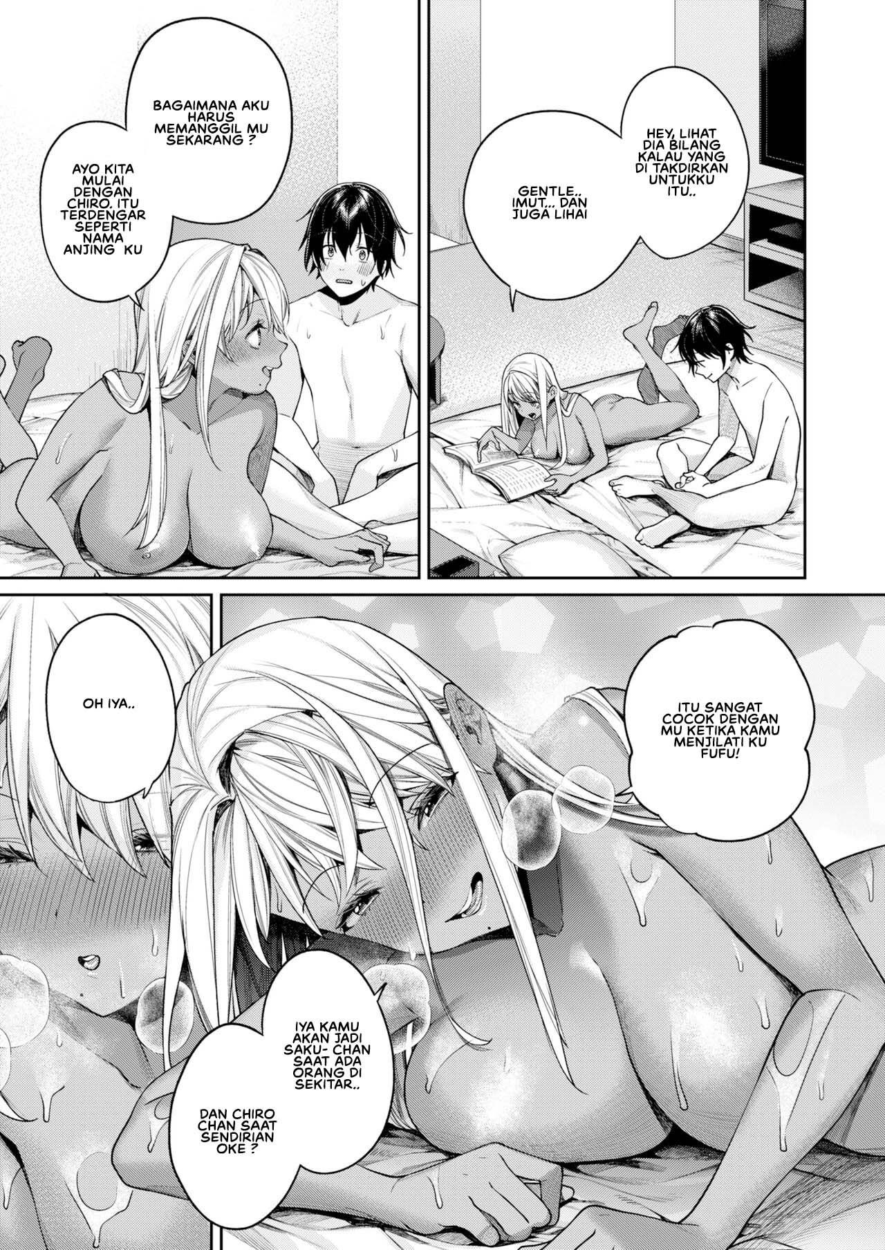 Kuro Gal Kanojo ga Dekita Riyuu Chapter 1