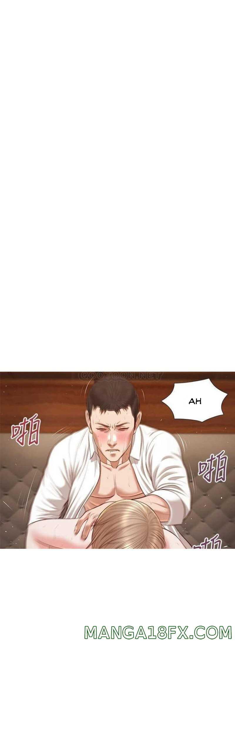 Concubine Chapter 107