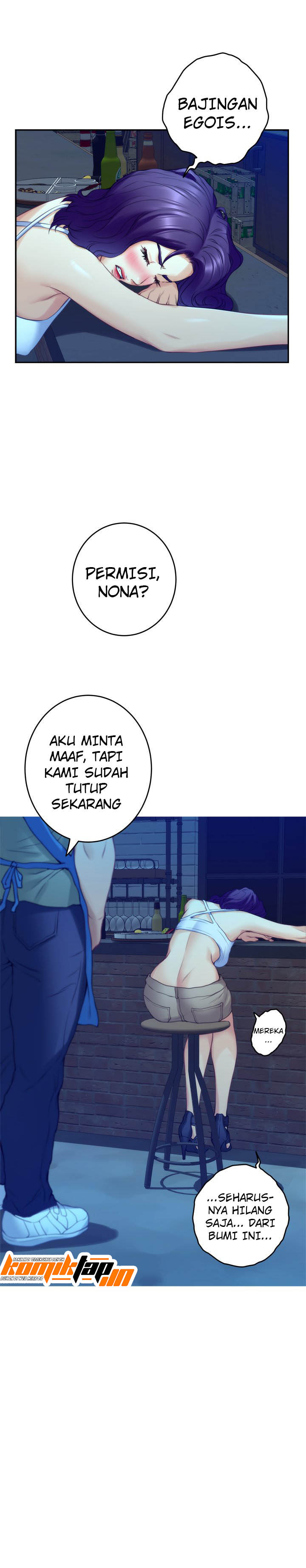 S-Mate Chapter 80