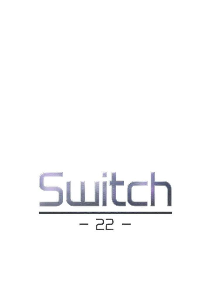 Switch (Zilpung Studio) Chapter 22