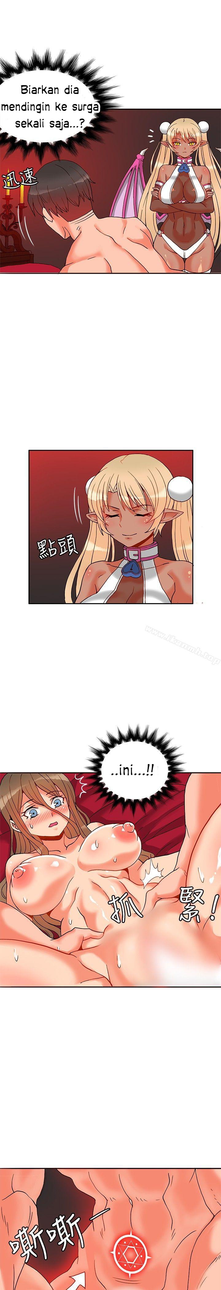 30cm Contractor S1 Chapter 21