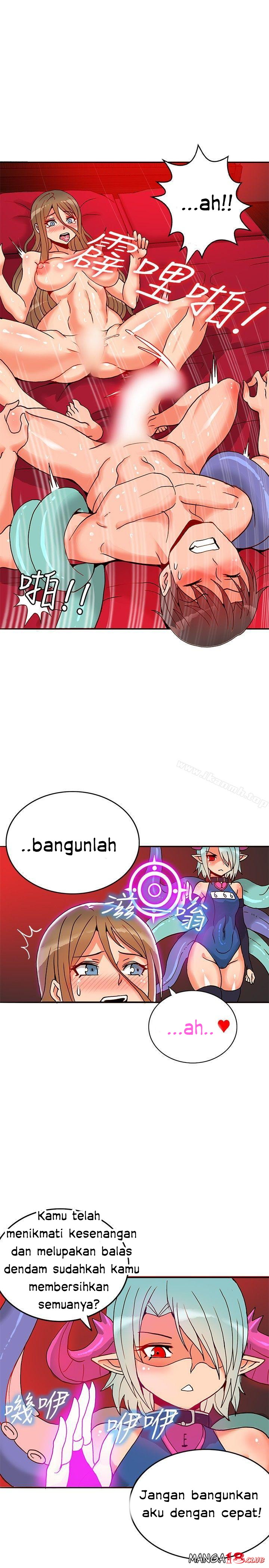 30cm Contractor S1 Chapter 21