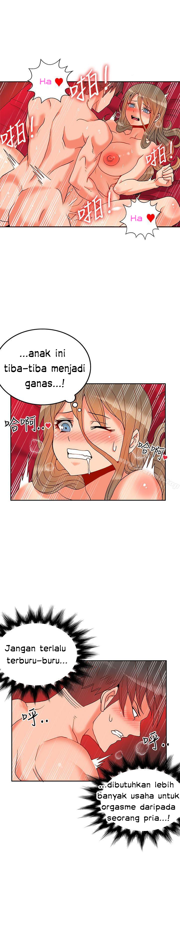 30cm Contractor S1 Chapter 21