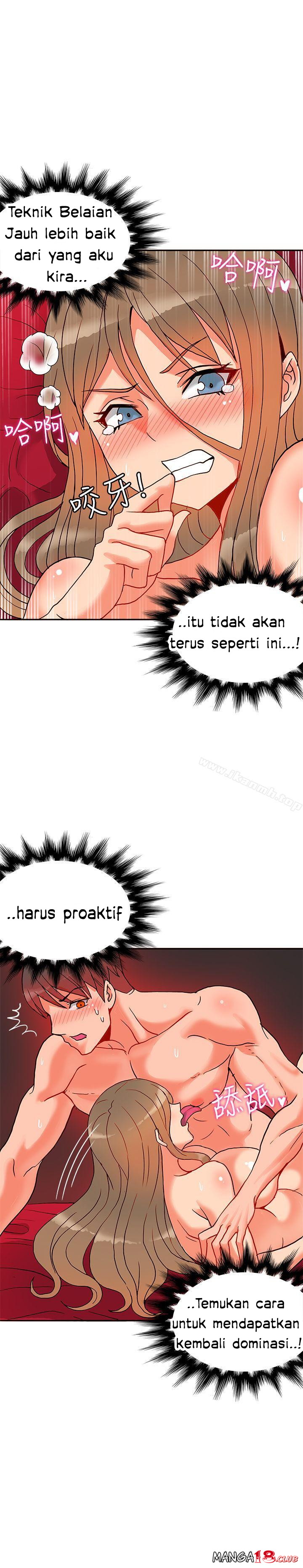 30cm Contractor S1 Chapter 21