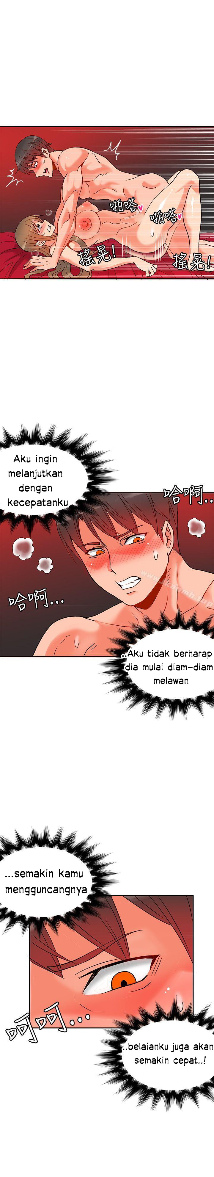 30cm Contractor S1 Chapter 21