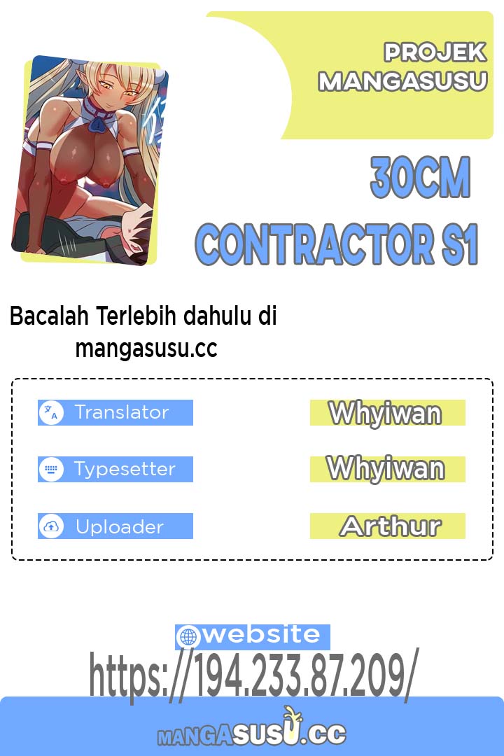30cm Contractor S1 Chapter 4