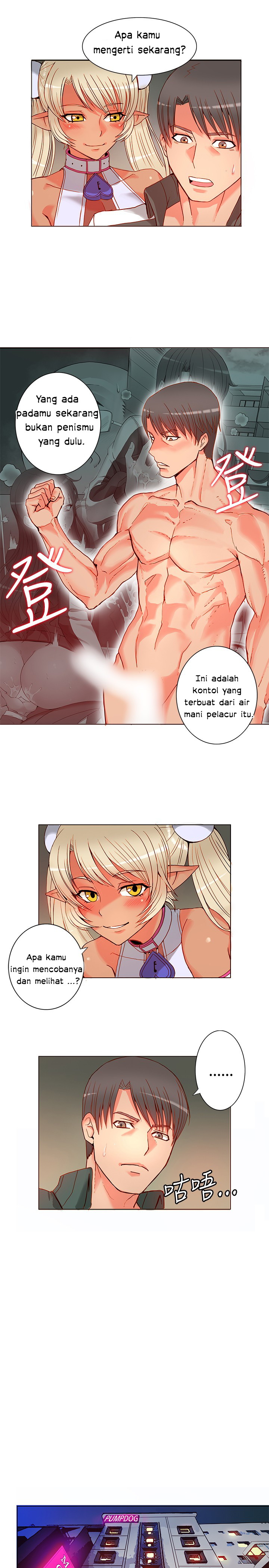 30cm Contractor S1 Chapter 4