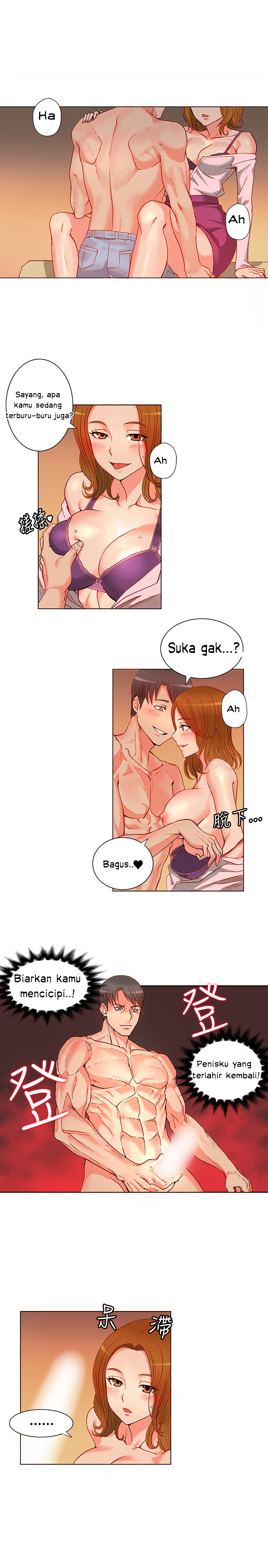 30cm Contractor S1 Chapter 4