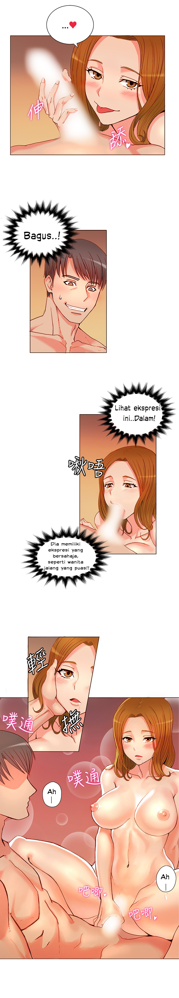 30cm Contractor S1 Chapter 4