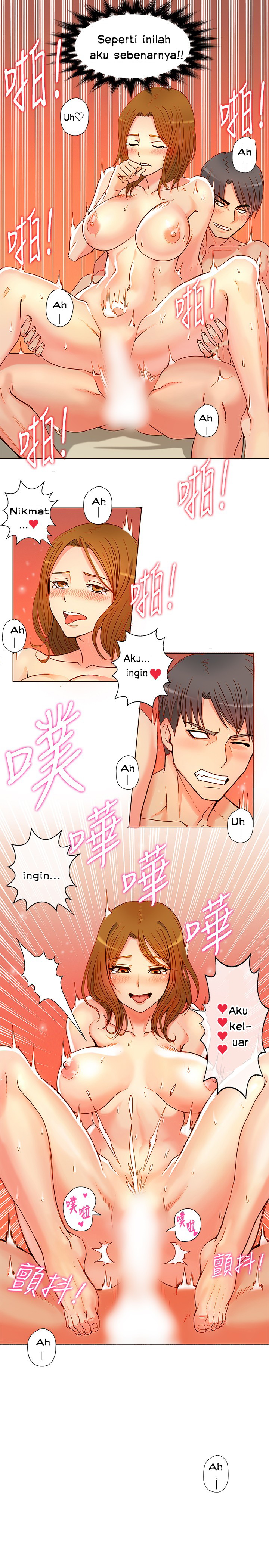 30cm Contractor S1 Chapter 4