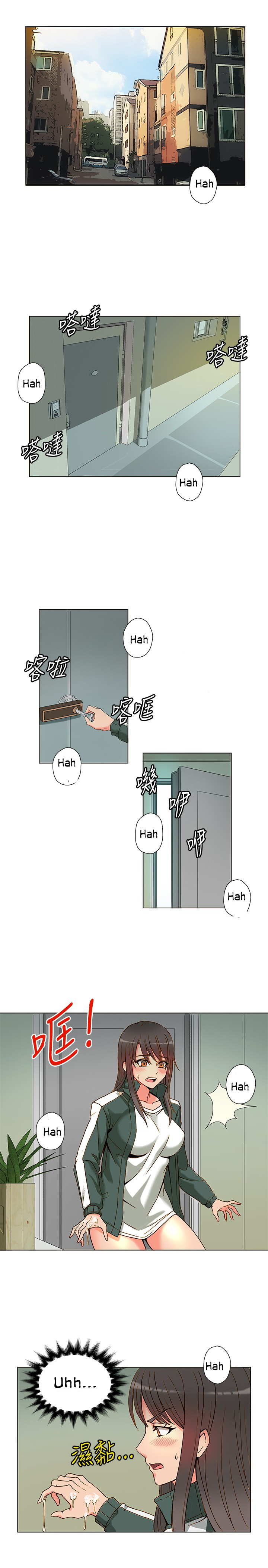 30cm Contractor S1 Chapter 4