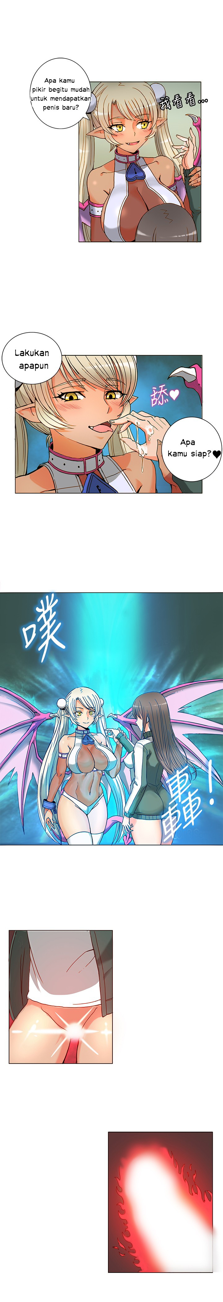 30cm Contractor S1 Chapter 4
