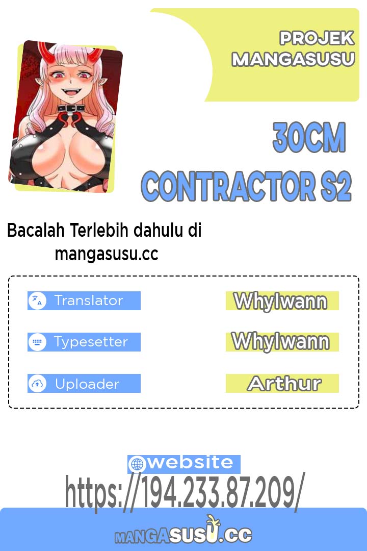 30cm Contractor S2 Chapter 12