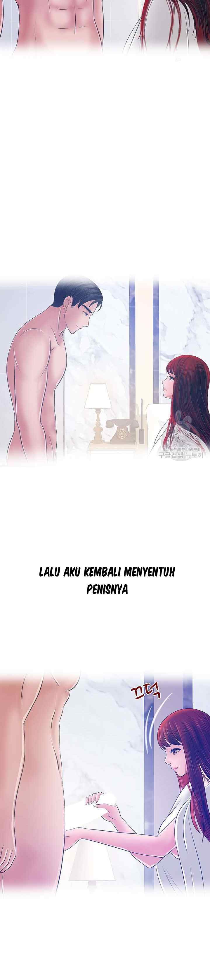 A Vulgar Wife Chapter 32