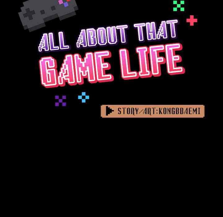 All About That Game Life Chapter 2