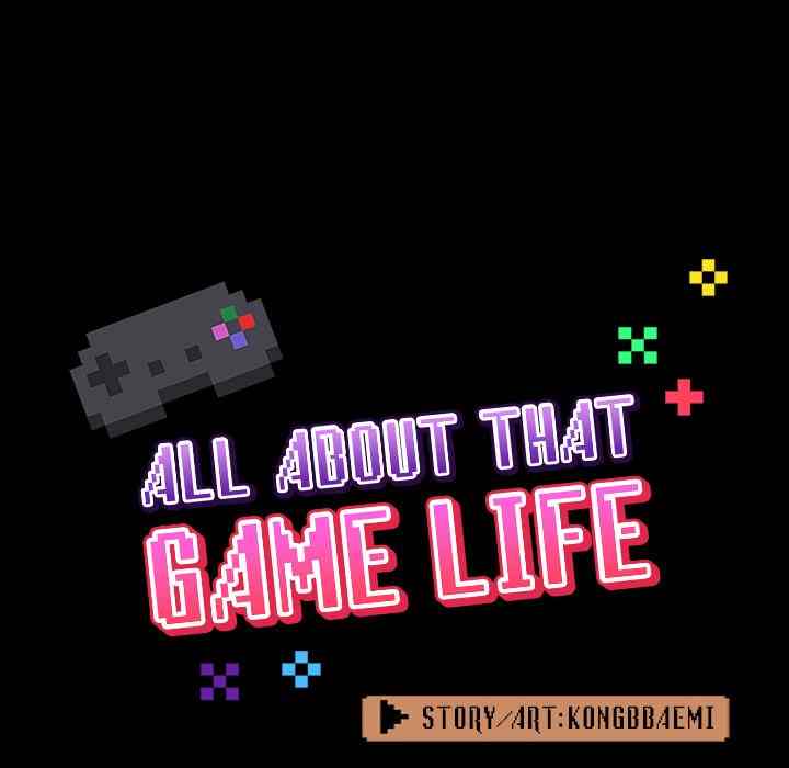 All About That Game Life Chapter 4