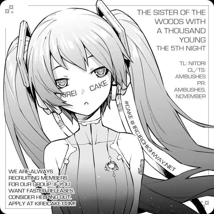 Ane Naru Mono Chapter 5