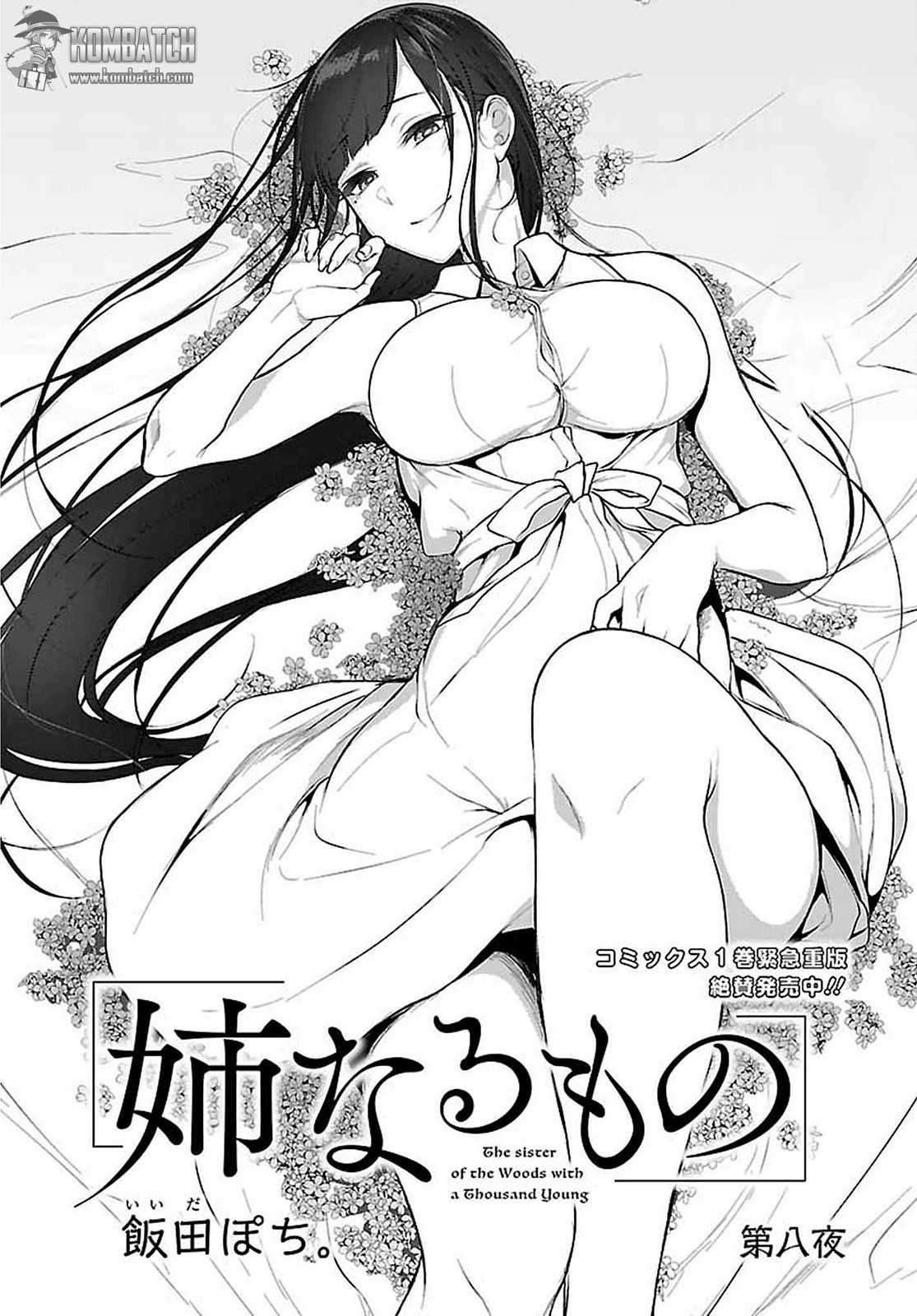 Ane Naru Mono Chapter 8