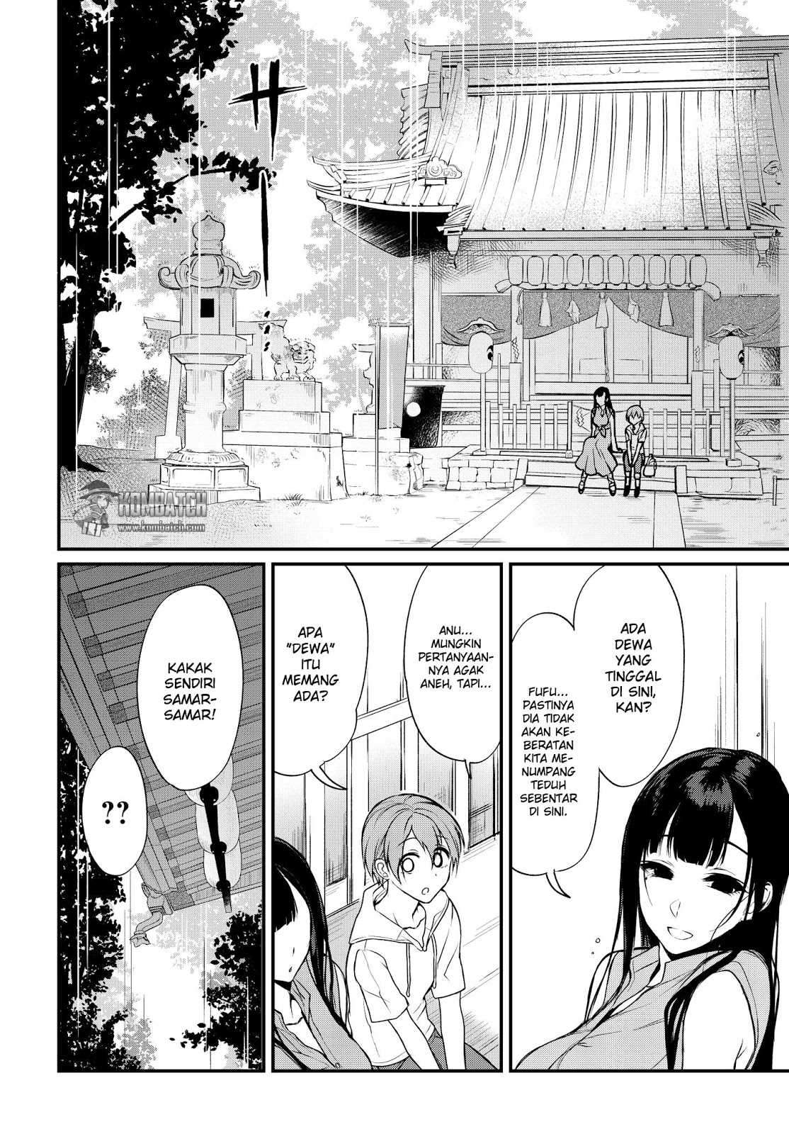 Ane Naru Mono Chapter 13