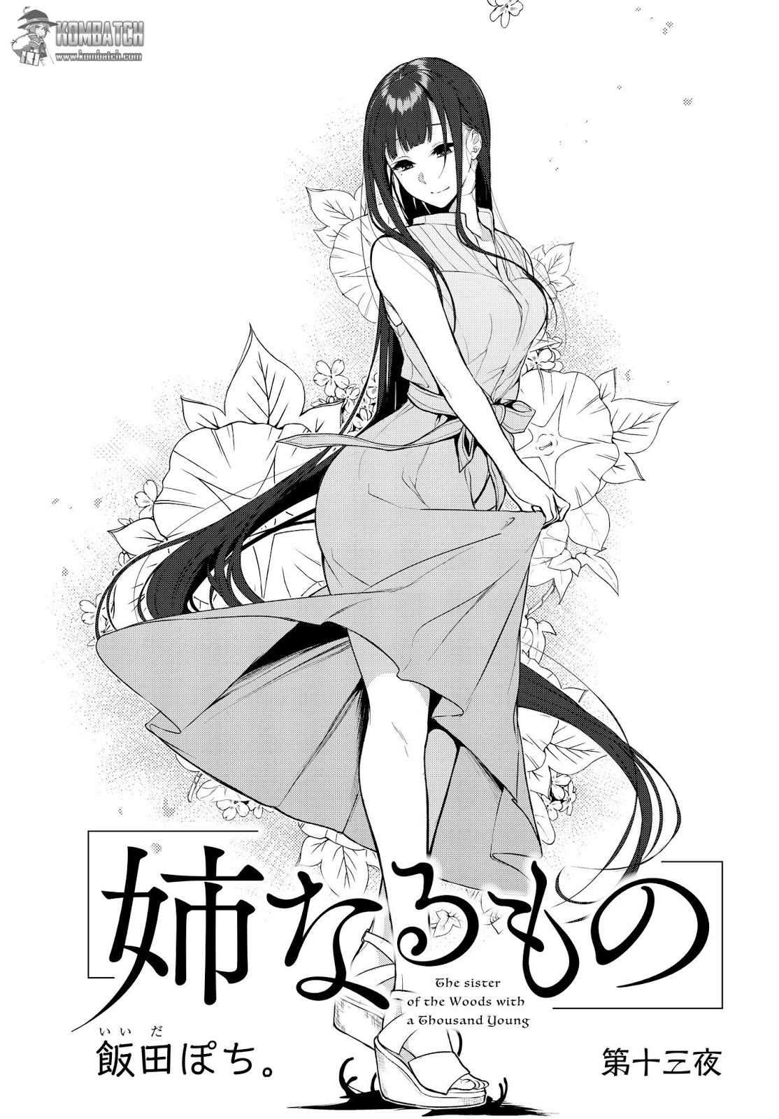 Ane Naru Mono Chapter 13