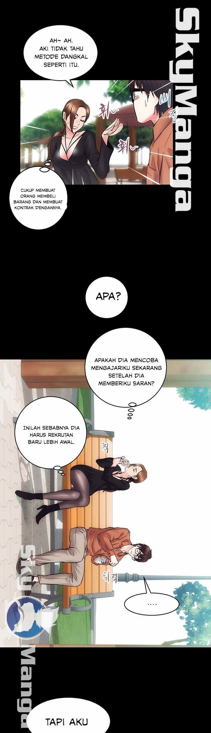 Authorized Agency Chapter 11