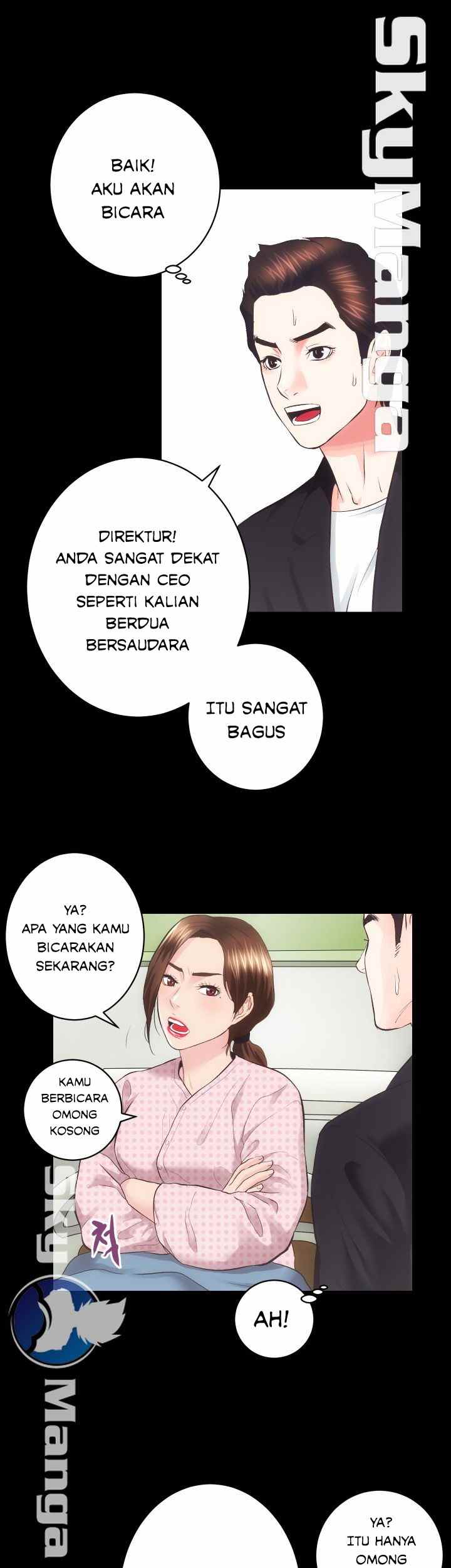 Authorized Agency Chapter 18