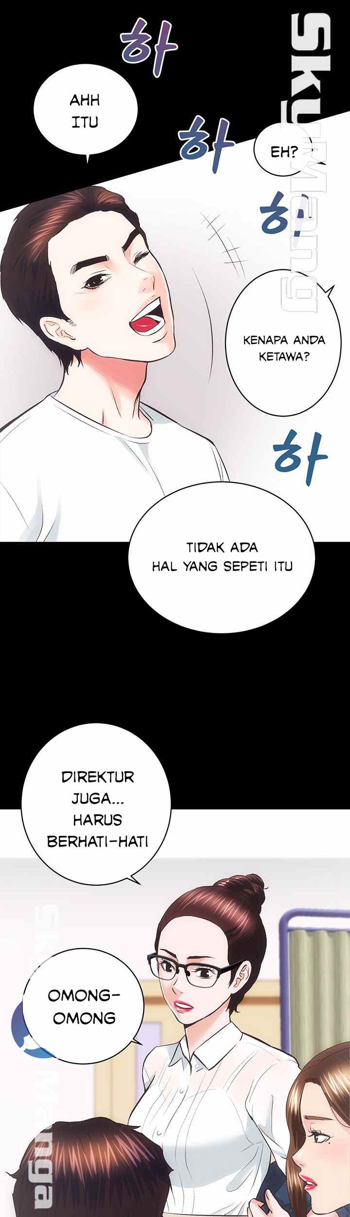 Authorized Agency Chapter 19