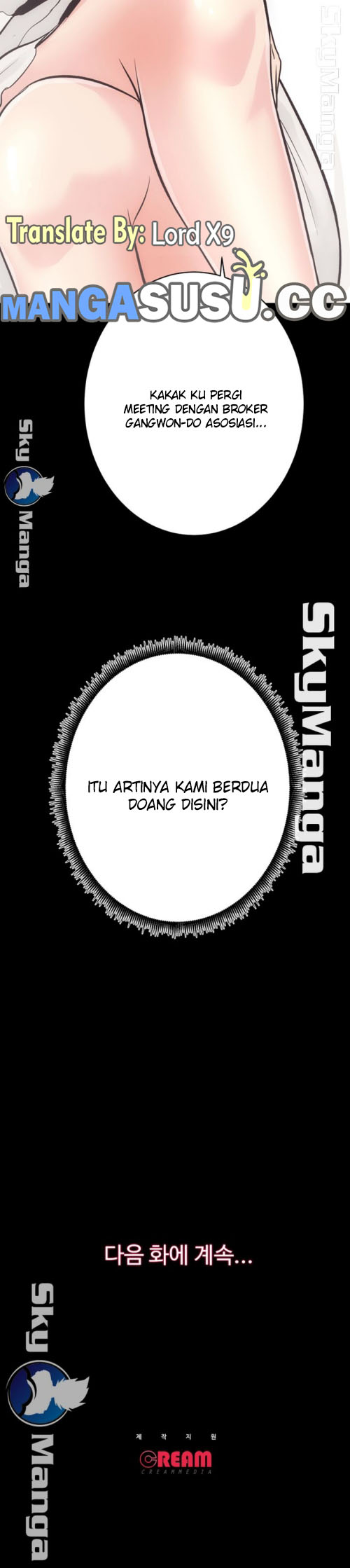 Authorized Agency Chapter 26