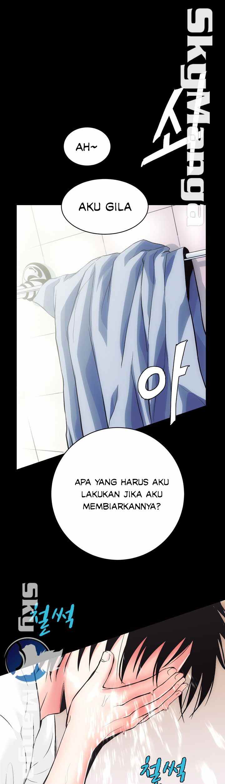 Authorized Agency Chapter 6