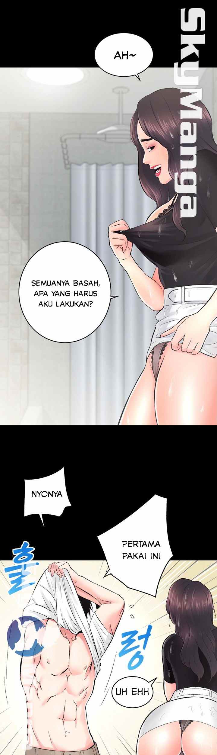 Authorized Agency Chapter 6