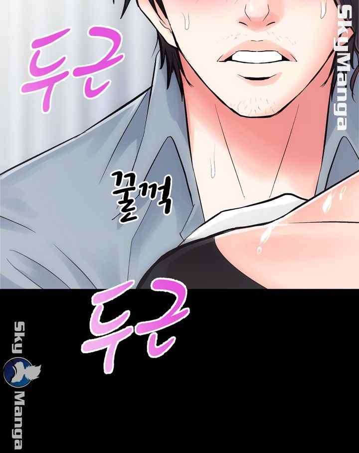 Authorized Agency Chapter 6