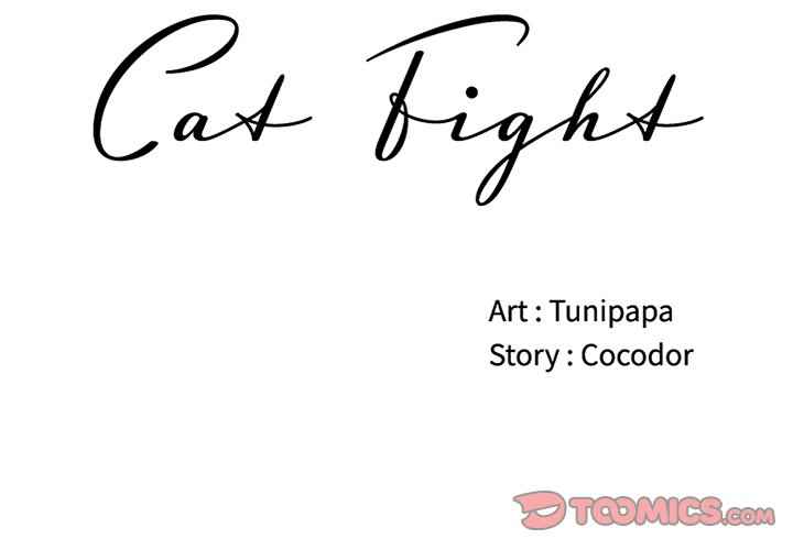 Cat Fight Chapter 21