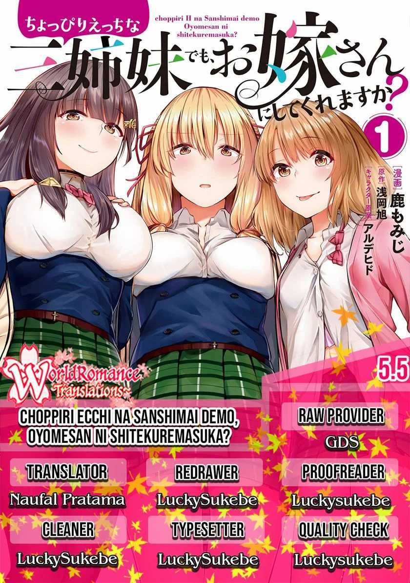 Choppiri H na Sanshimai Demo, Oyome-san ni Shite Kuremasu ka? Chapter 5.5