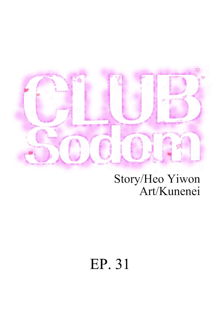 Club Sodom Chapter 31