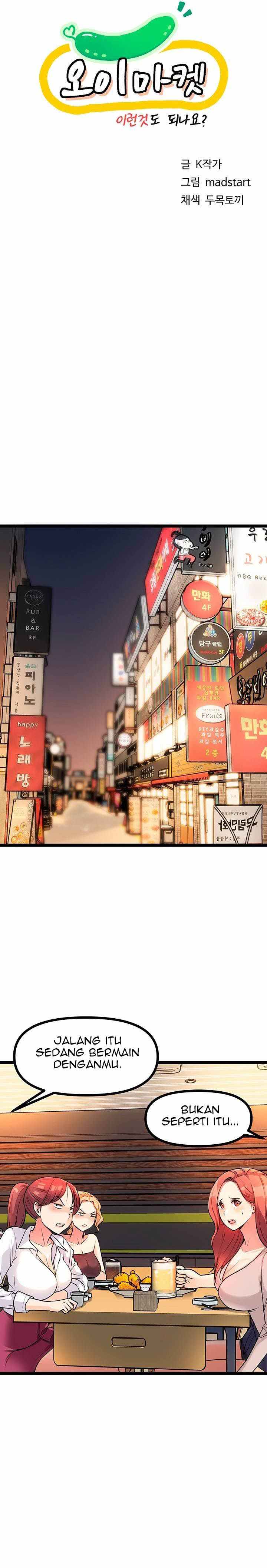 Cucumber Market Chapter 5