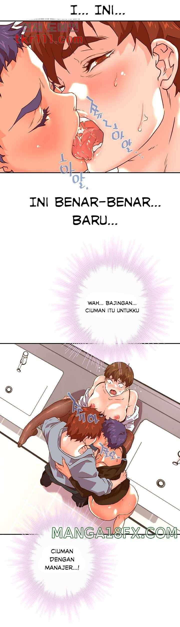 Cum in New Employee Chapter 19