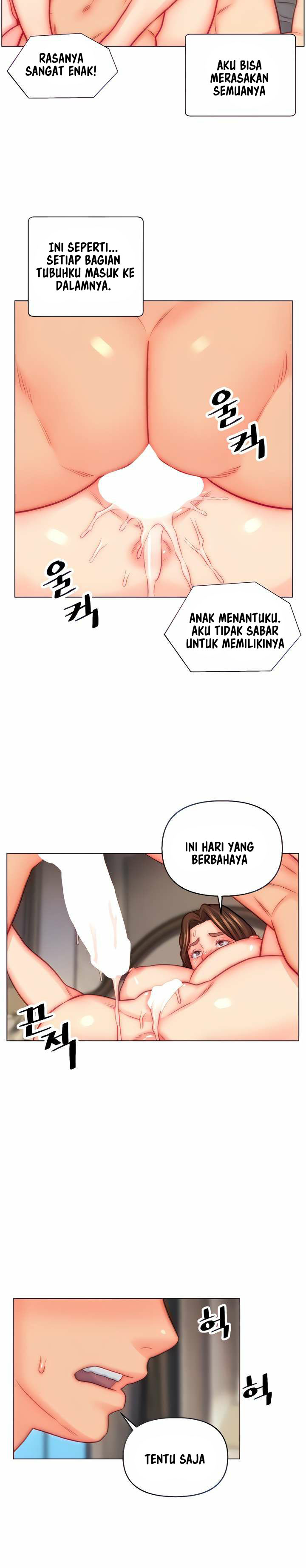 Daryl Son In Law Chapter 47