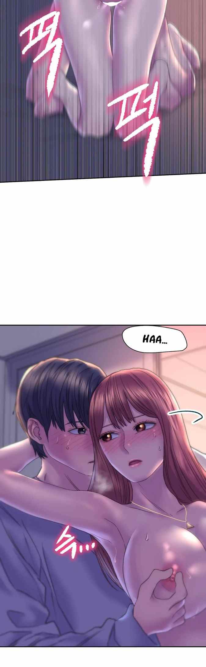 Double Face Chapter 7