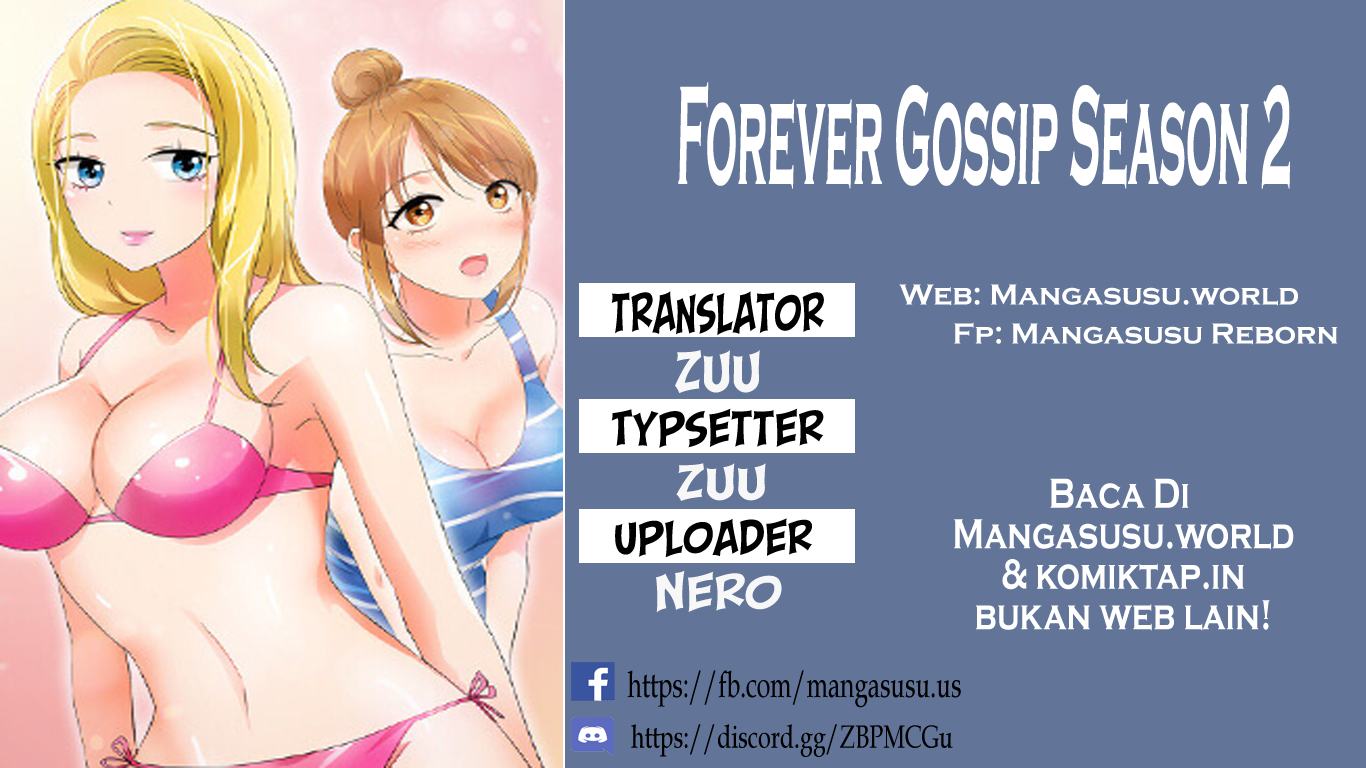 Forever Gossip Season 2 Chapter 13