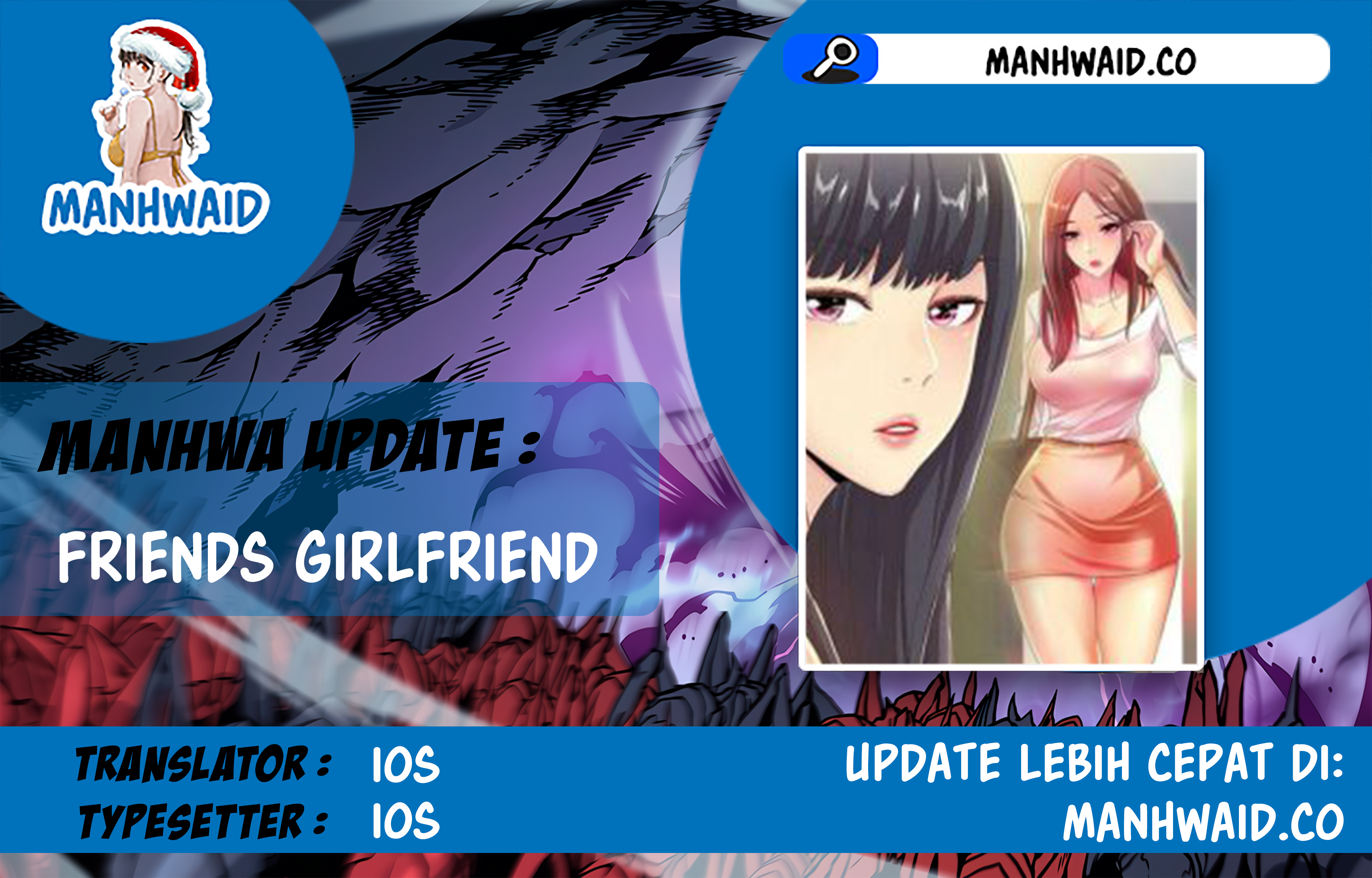 Friend’s Girlfriend Chapter 80