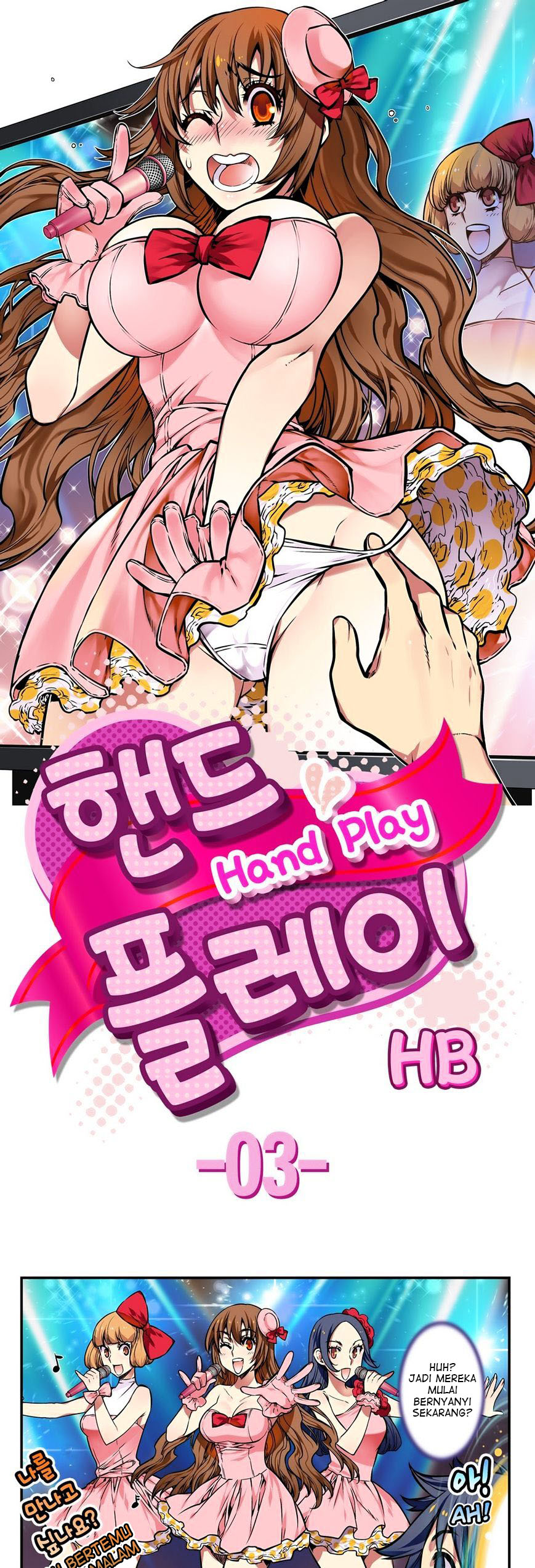 Hand Play Chapter 3