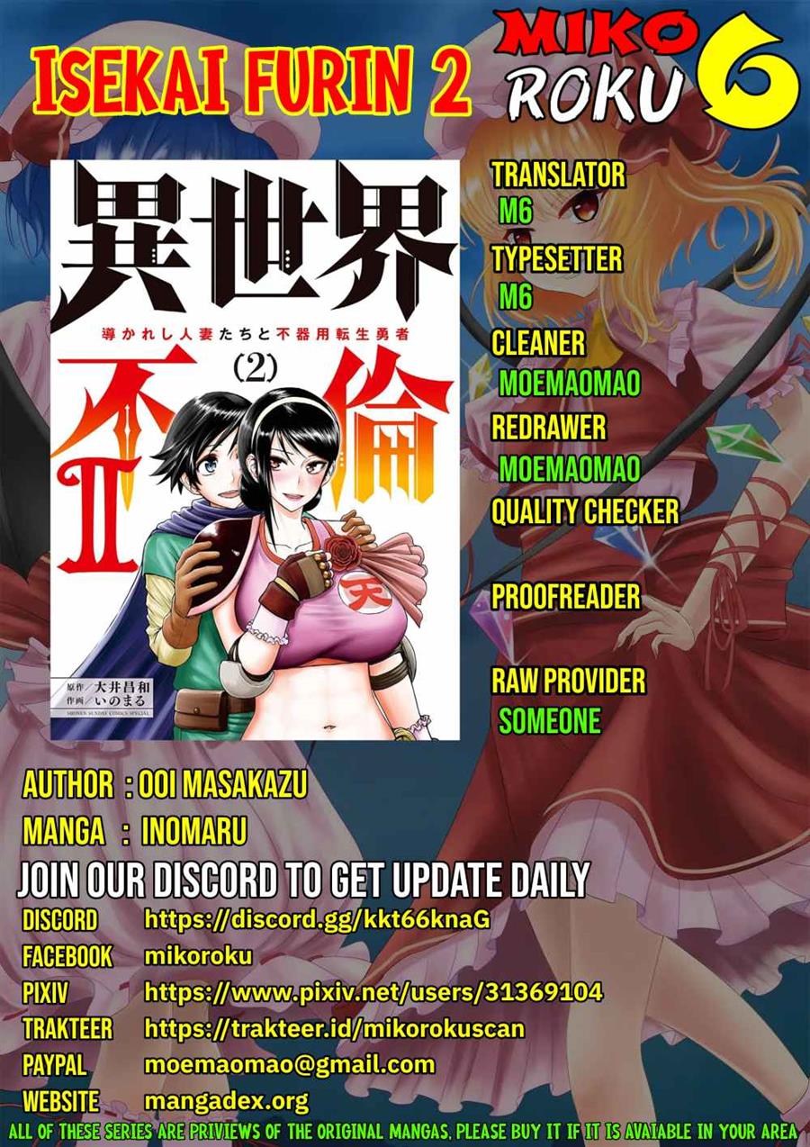 Isekai Furin II Chapter 16