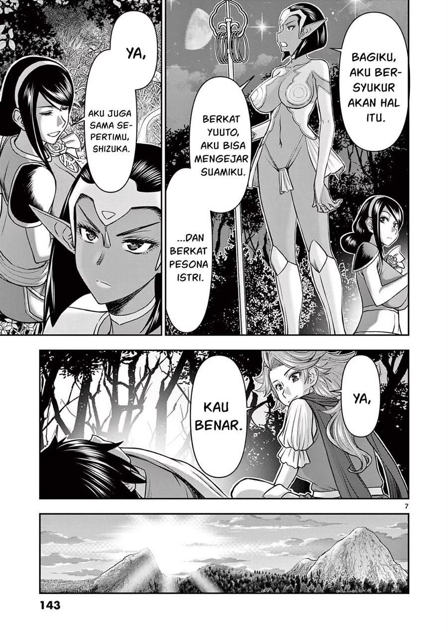 Isekai Furin II Chapter 16