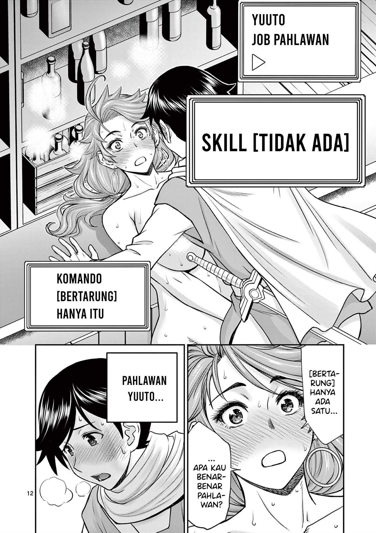 Isekai Furin II Chapter 2