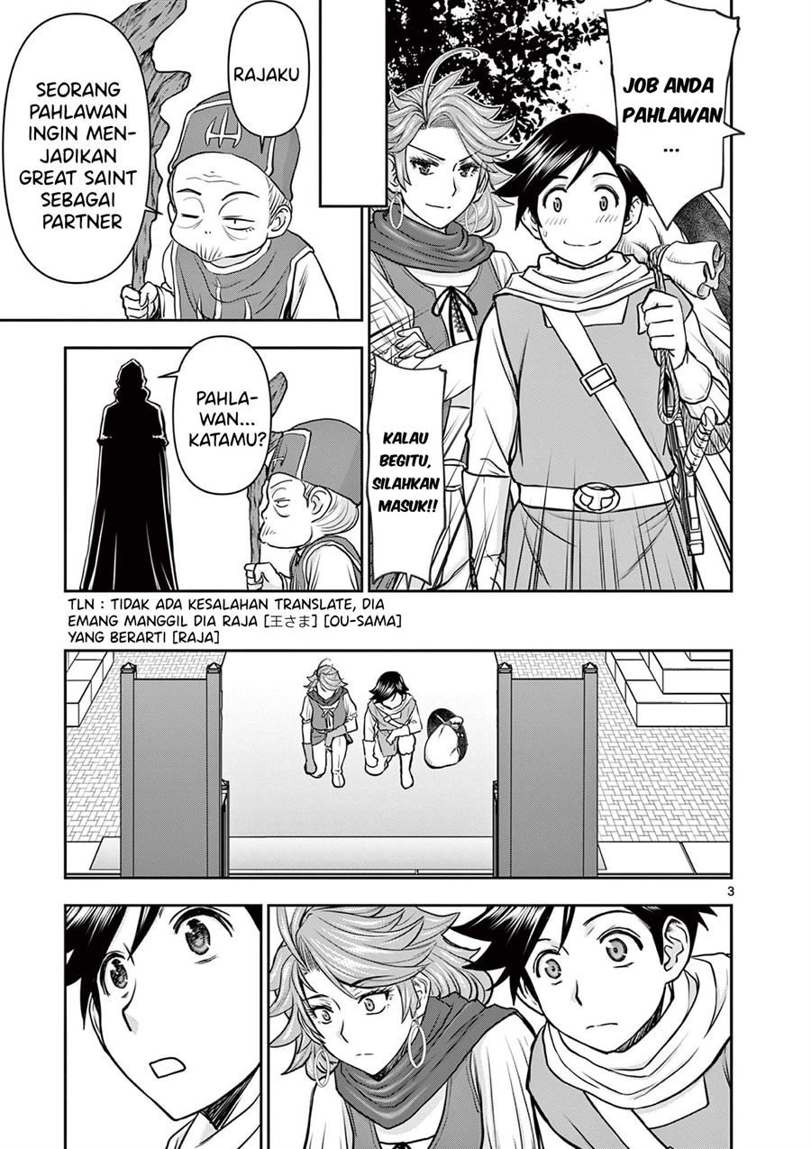 Isekai Furin II Chapter 5