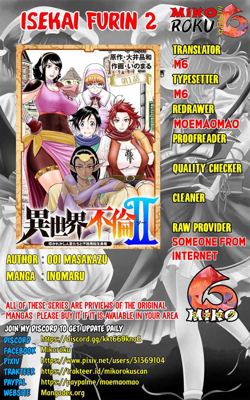 Isekai Furin II Chapter 7