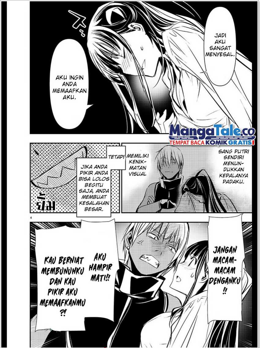 Isekai NTR ~Shinyuu no Onna wo Saikyou Skill de Otosu Houhou~ Chapter 34