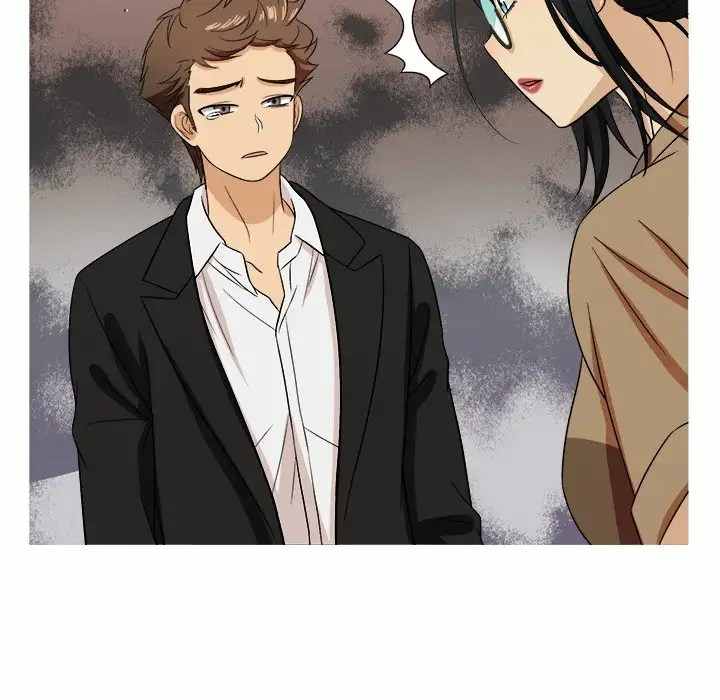 Love Me More (Geulggol) Chapter 14